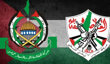 الشرق الاوسط: «حماس» و «فتح» موانع «توافق غزه» را پشت سر می‌گذارند