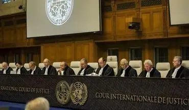 پرونده تخلفات آمریکا روی میز قضات لاهه