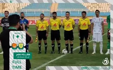 نفت و گاز گچساران در آستانه پیروزی، تساوی تلخ مقابل شهر راز شیراز