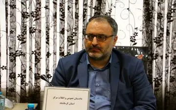 تشکیل لیست سیاه مجرمین خطرناک در کرمانشاه/ برخی قوانین بازدارنده نیست 