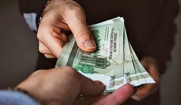 برای اعتراض به حذف یارانه چه باید کرد؟ / مهلت اعتراض آغاز شد