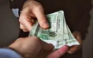 برای اعتراض به حذف یارانه چه باید کرد؟ / مهلت اعتراض آغاز شد