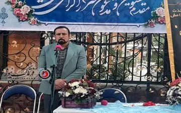 شناخت کرمانشاه به عنوان "جهانشهر خلاق خوراک" مستلزم تهیه غذاهای‌سنتی با کیفیت بالا است



