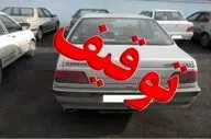 حرکات نمایشی و آلودگی صوتی توسط راننده ۱۴ ساله در مبارکه