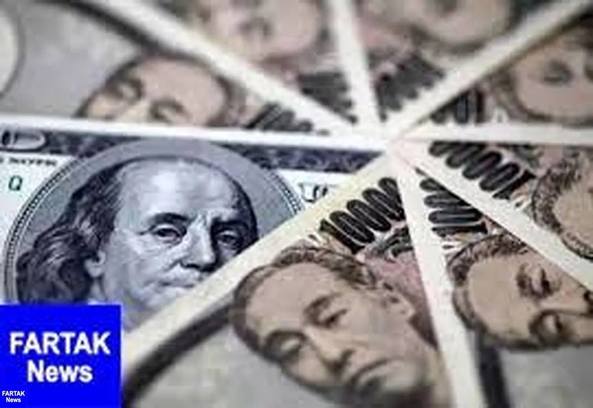 بانک مرکزی امروز نرخ ۳۹ ارز را اعلام کرد 
