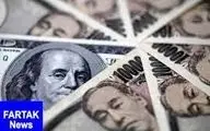 بانک مرکزی امروز نرخ ۳۹ ارز را اعلام کرد 
