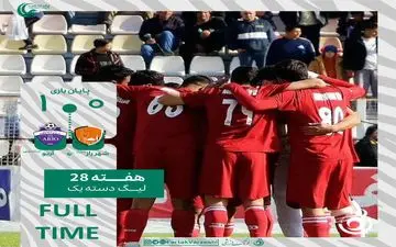 گام به گام تا لیگ برتر؛ آریو اسلامشهر دومین مدعی جدی صعود!
