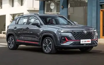 

قیمت قطعی چانگان های وارداتی اعلام شد
