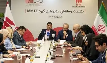 تحقق خودکفایی در توسعه صنایع فولاد با بومی سازی دانش طراحی