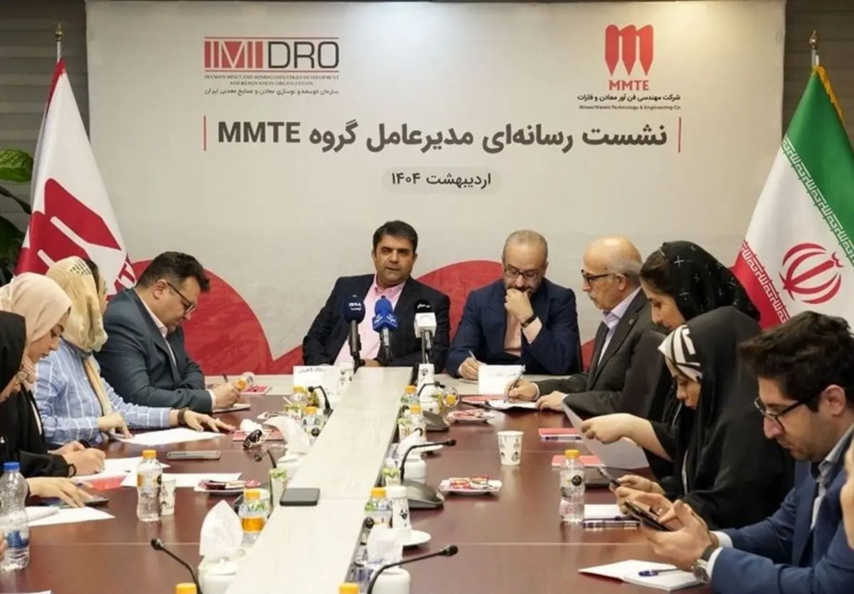   تحقق خودکفایی در توسعه صنایع فولاد با بومی سازی دانش طراحی 