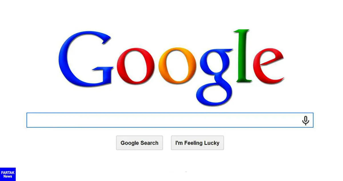  گوگل به علت دروغ‌پراکنی در شرق اوکراین مسدود شد 