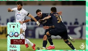 خلاصه بازی گل‌گهر سیرجان 1 - استقلال 1 + ویدئو