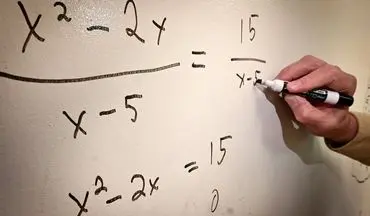 معمای ریاضی: عدد گمشده را پیدا کنید! + جواب