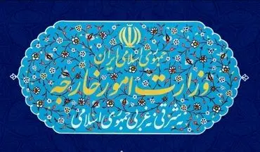 ایران «بنیاد دفاع از دموکراسی‌ها» را تحریم کرد