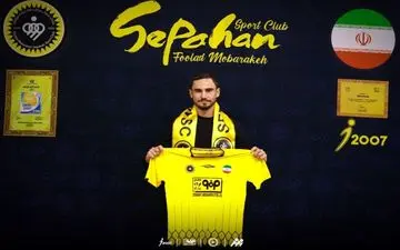 سپاهان از ۳ دستیار خارجی کارترون رونمایی کرد
