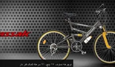 بزرگترین کارخانه دوچرخه‌سازی ایران تعطیل شد