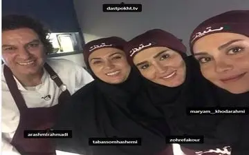 سلفی بازیگران سرشناس در برنامه تلویزیونی «دستپخت» (عکس)