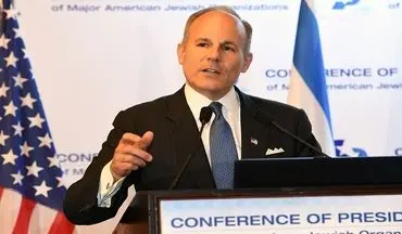  مقام آمریکایی از بازبینی روابط با کشورهای ضداسرائیلی خبر داد