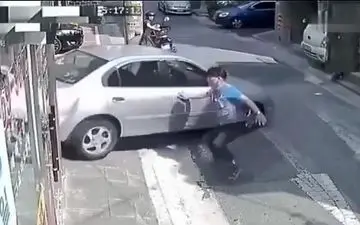 کمکی که دردسرساز شد!