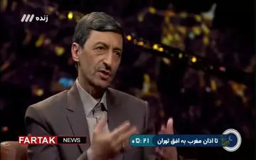 قسمت بیست و پنجم ماه عسل 96 / سجده شکر فتاح رئیس کمیته امداد در برنامه ماه عسل + فیلم