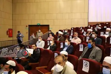 همایش مهاجرین افغانستان در ایران 
