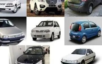 قیمت خودرو در بازار امروز بیست و چهارم شهریور ۱۴۰۱