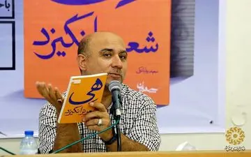 طنز، امر به معروف و نهی از منکر در لباس هنری است