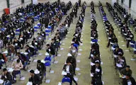 ۱۹ هزار و ۲۱۱ داوطلب درآزمون ورودی دانشگاهها در قزوین شرکت کردند