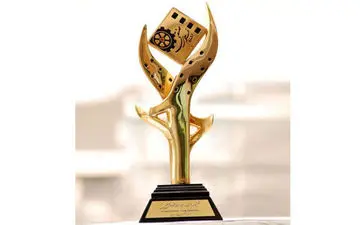 اعلام اسامی عکاس‌های بخش مسابقه جشنواره فیلم و عکس «فردا»