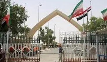 مرز خسروی در استان کرمانشاه برای زائران اربعین بازگشایی می‌‌شود