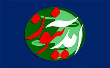 افشای رازهای سردبیر آمدنیوز از زبان هم خانه او + فیلم