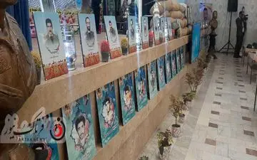 گزارش‌ تصویری/ برگزاری یادواره ۸۷ شهید پایگاه یکم رزمی هوانیروز کرمانشاه

