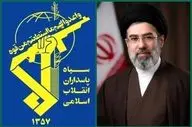 سپاه پاسداران آماده اطاعت کامل و جانفشانی اوامر الهی، آیت‌الله سیدمجتبی خامنه ای است