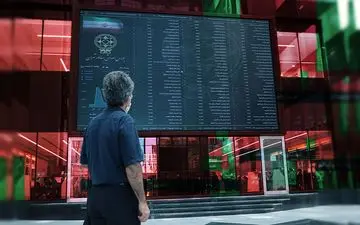 
پیش بینی مهم از بورس در آینده نزدیک
