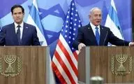 ادعای جدید وزیر امور خارجه آمریکا درباره ایران در حضور نتانیاهو