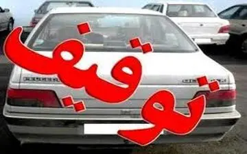 با تخلفات حادثه‌ساز بدون اغماض برخورد می‌شود