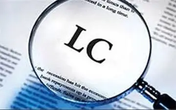 
مفهوم اقتصادی ال سی چیست؟
