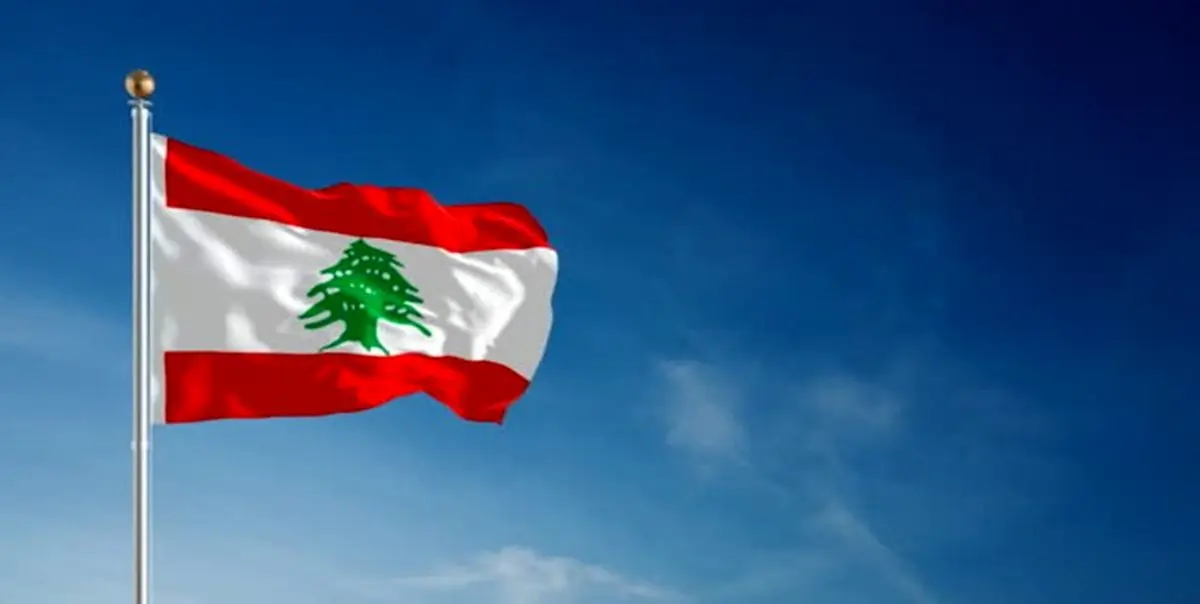 موج‌سواری آمریکایی‌ها بر مشکلات سی‌ساله لبنان