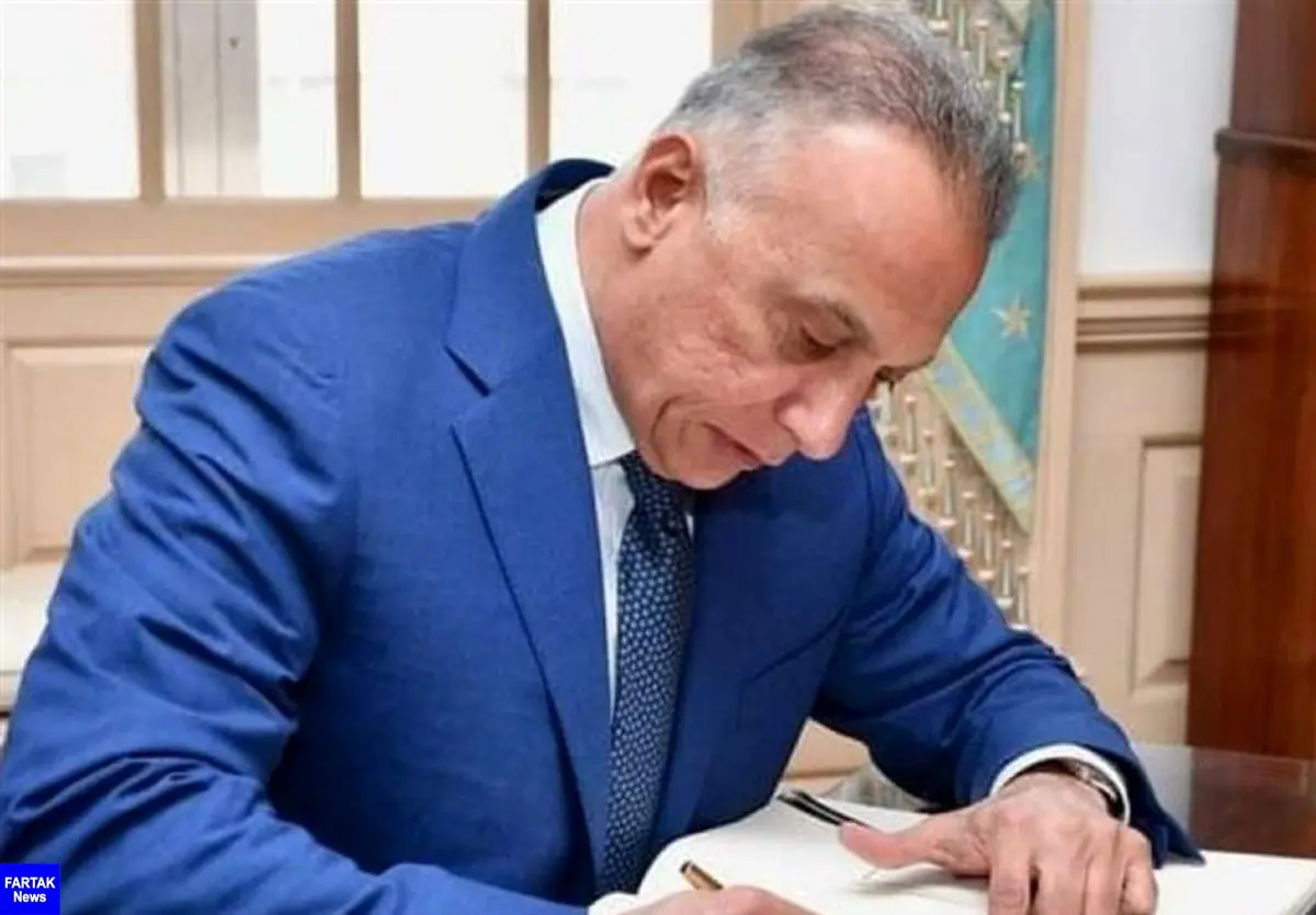 نخست وزیر جدید عراق عبدالمهدی و دولتش را بازنشسته کرد