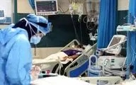 اعلام آخرین آمار فوتی ها و مبتلایان کرونا در ایران تا ظهر یکشنبه ۴ مهر