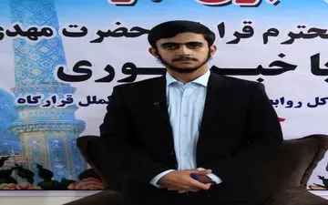 حدود چهار هزار و 500 نفر به منظور کمک رسانی در قرارگاه جهادی حضرت مهدی(عج) جذب شده اند