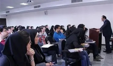 پذیرش ارشد بدون کنکور در خواجه نصیر؛ شرایط ویژه اعلام شد