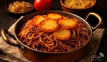طرز تهیه ماکارونی ایرانی با دستور مادربزرگ؛ ساده، خوش‌عطر و با ته‌دیگی وسوسه‌انگیز