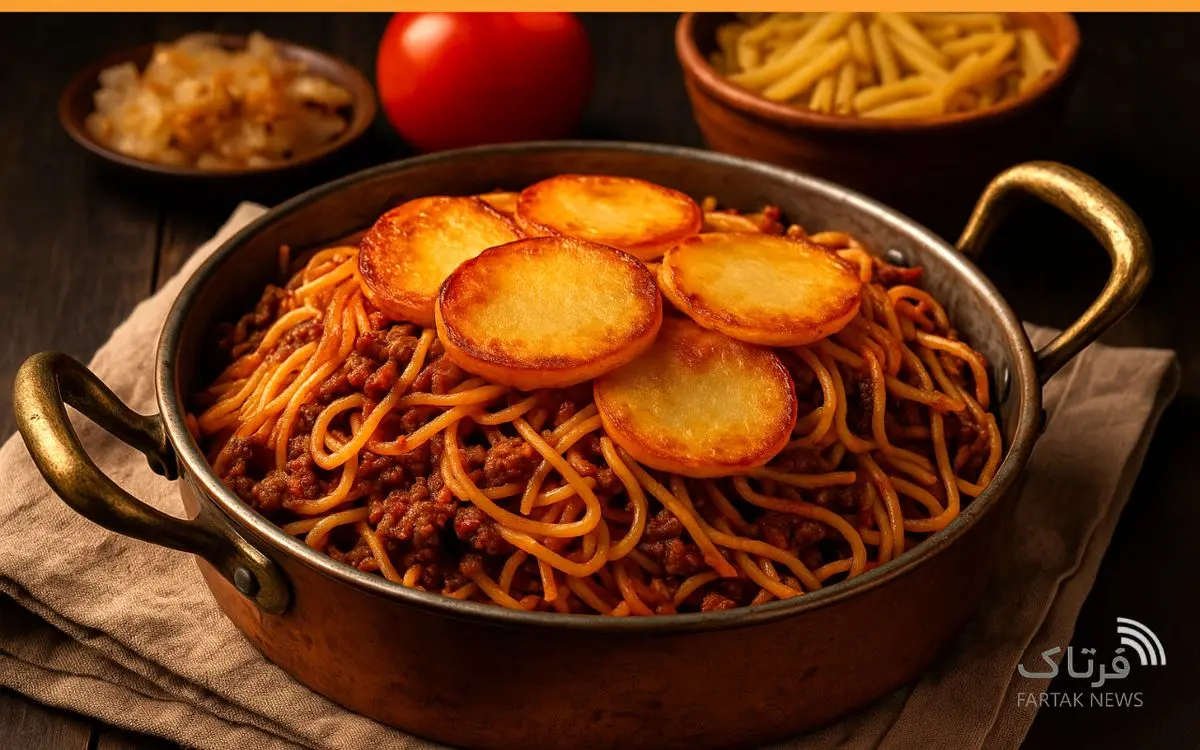 طرز تهیه ماکارونی ایرانی با دستور مادربزرگ؛ ساده، خوش‌عطر و با ته‌دیگی وسوسه‌انگیز