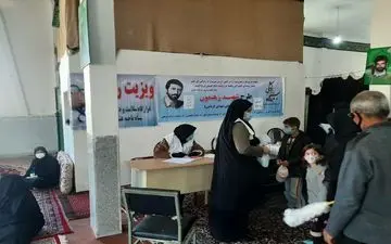 
اعزام تیم های طرح شهید رهنمون به محله های کمتر برخوردار کرمانشاه+ تصاویر