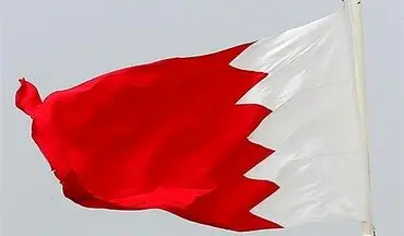 ادعای جدید بحرین علیه ایران
