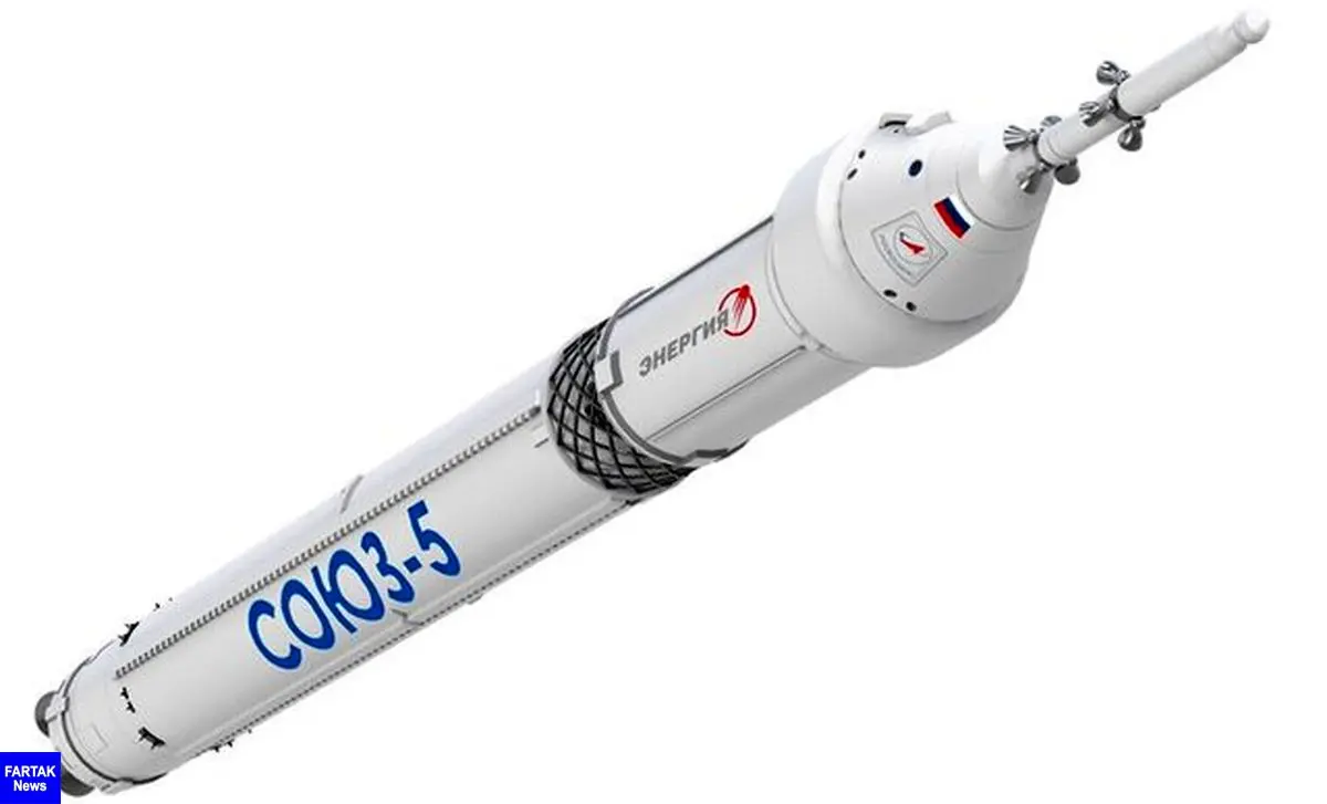 موشک "سایوز -5" در دو مدل ظاهر خواهد شد