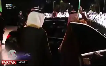 رقص ملک سلمان در فینال جام پادشاهی! + فیلم