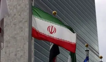 نامه ایران به سازمان ملل پس از پاسخ موشکی به تجاوز آمریکا