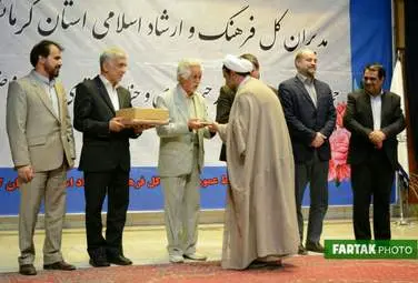 آیین تکریم و معارفه مدیر کل فرهنگ و ارشاد اسلامی کرمانشاه به روایت تصویر